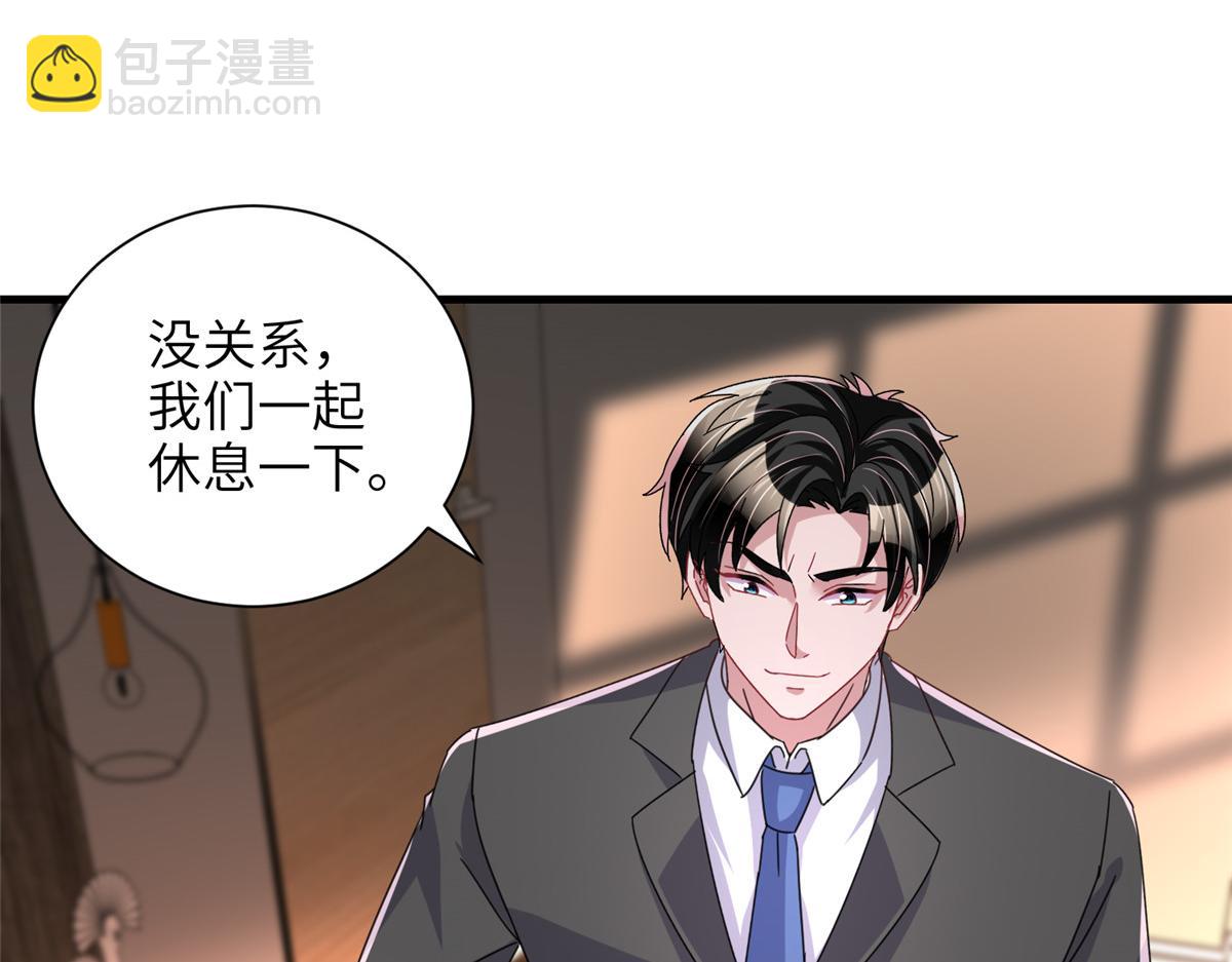 232 时光倒流101