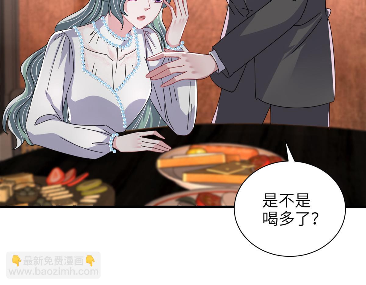 232 时光倒流104