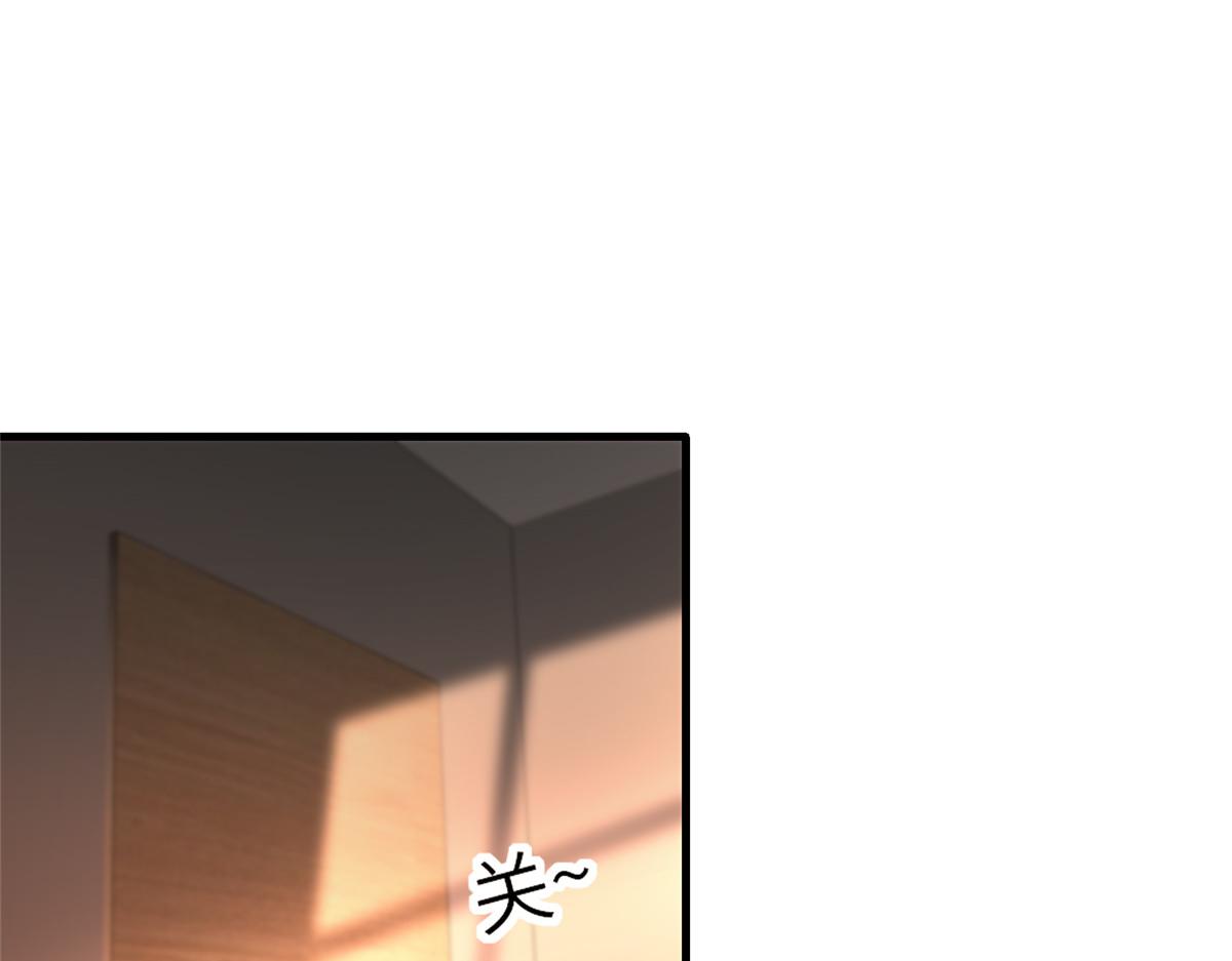 232 时光倒流110