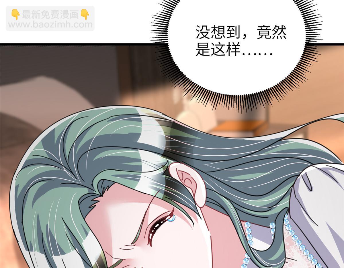232 时光倒流121