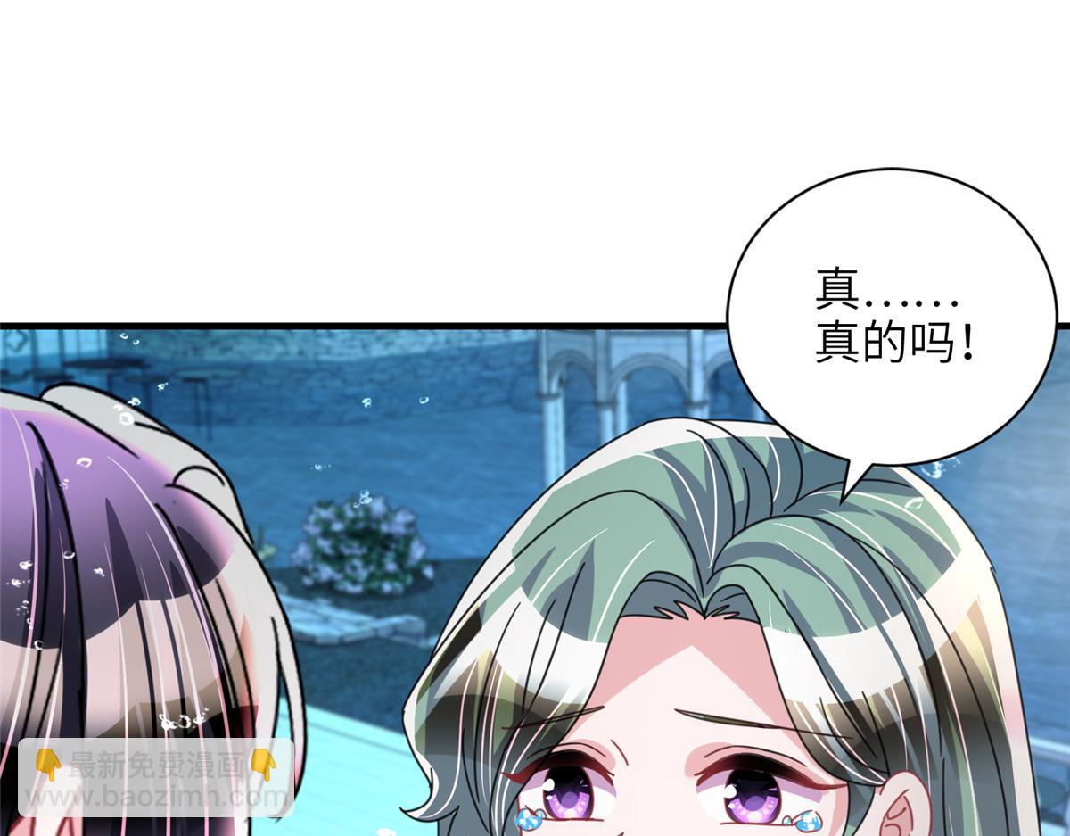 232 时光倒流42