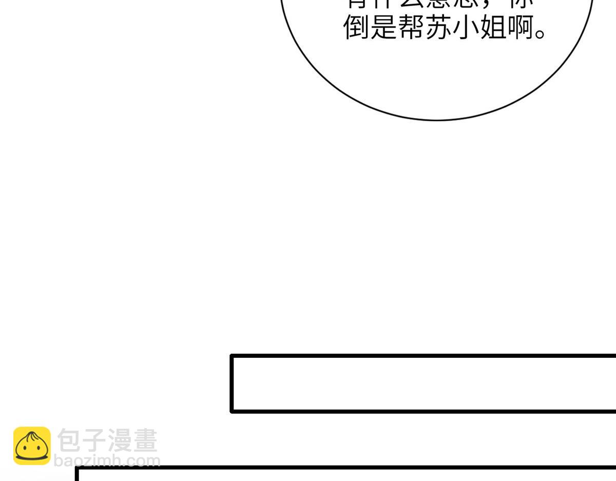 232 时光倒流56