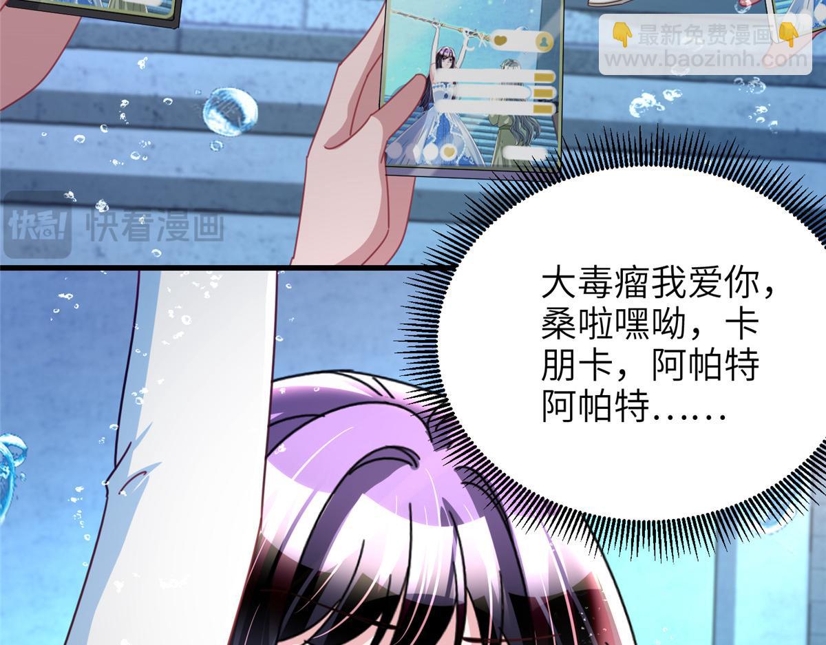 232 时光倒流65