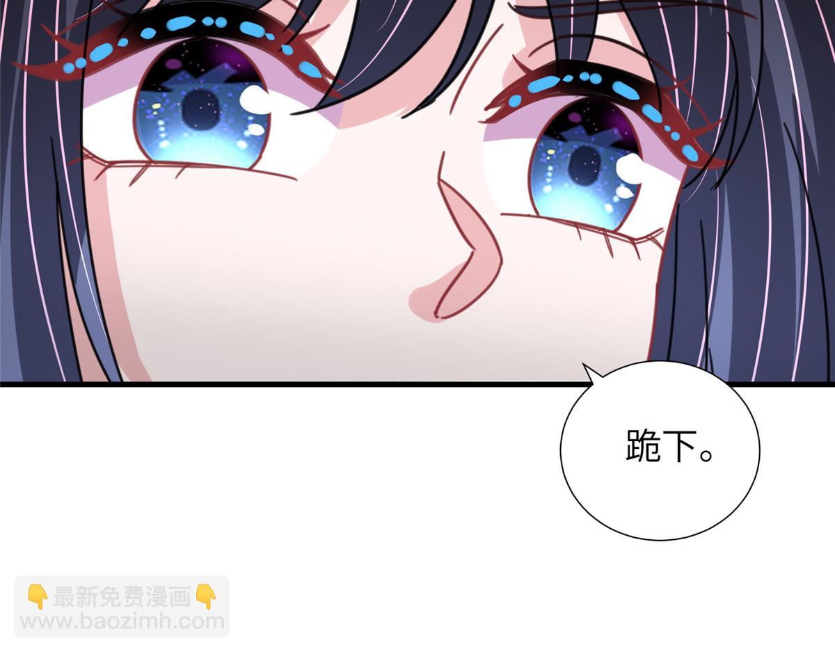232 时光倒流68