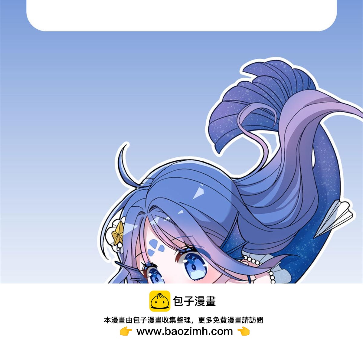 234 算计漠银河103