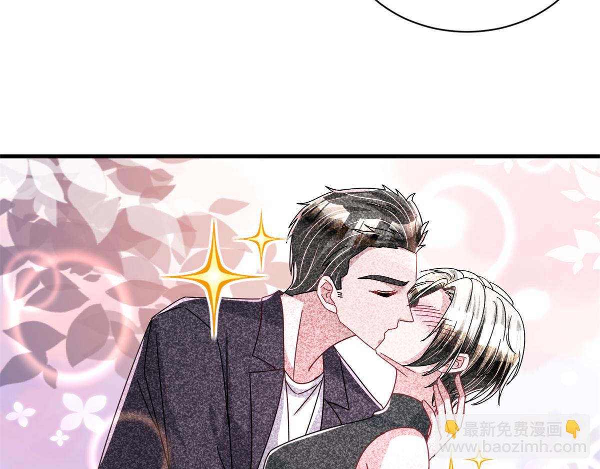 234 算计漠银河26