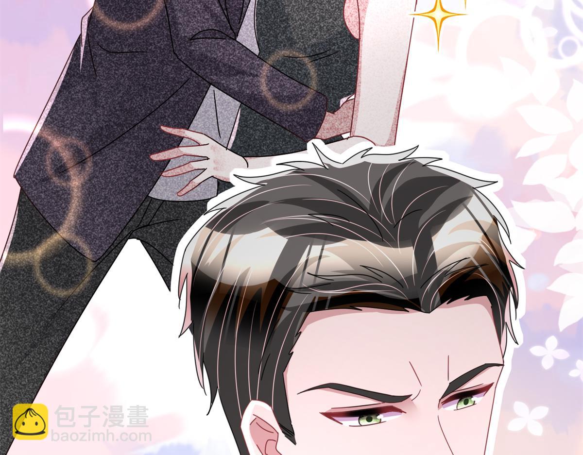 234 算计漠银河27