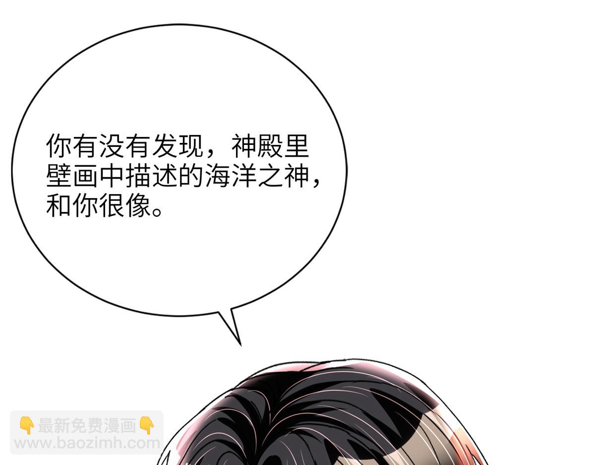234 算计漠银河3