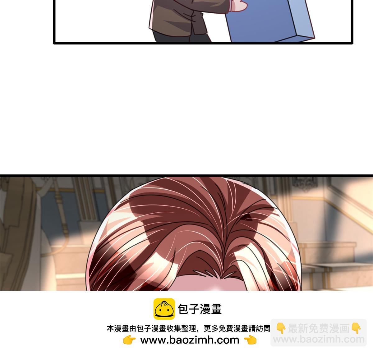 234 算计漠银河53