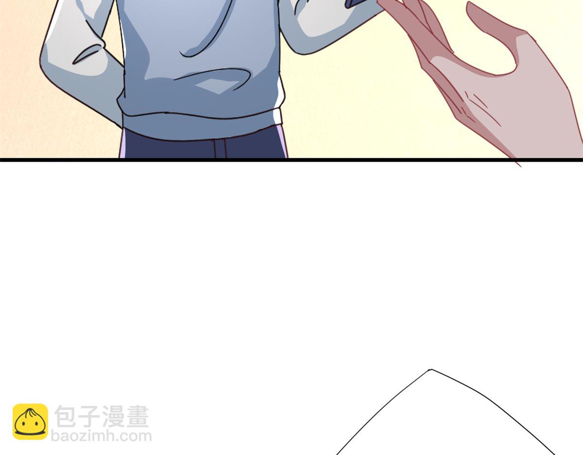 234 算计漠银河88