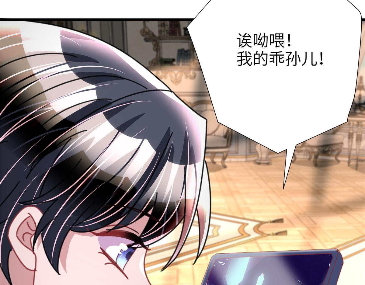 234 算计漠银河89