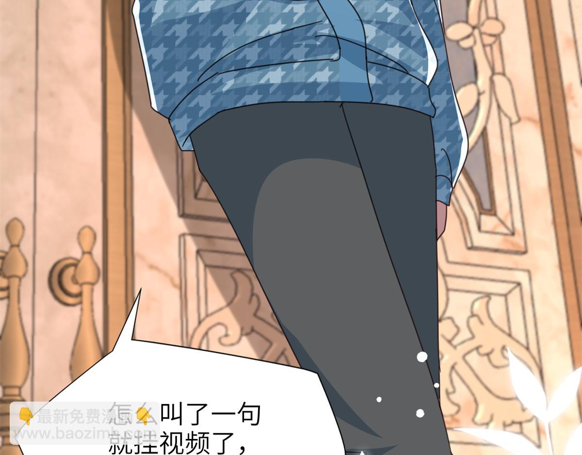234 算计漠银河99