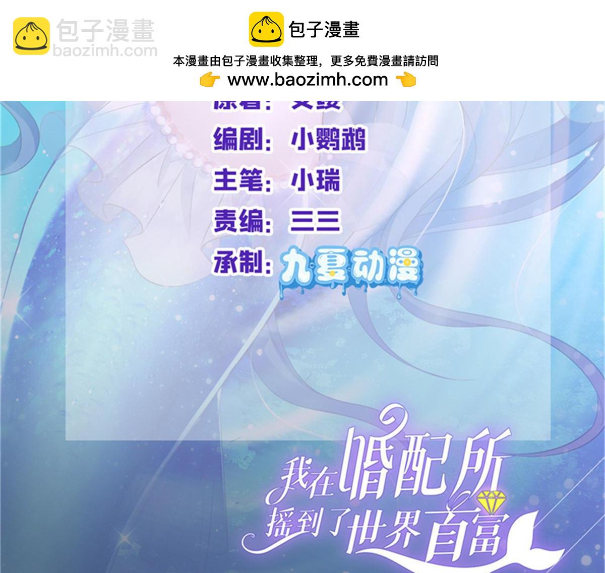 238 想看你穿女装1