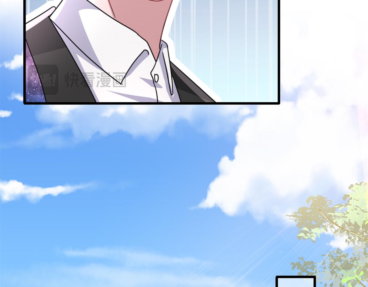 238 想看你穿女装21