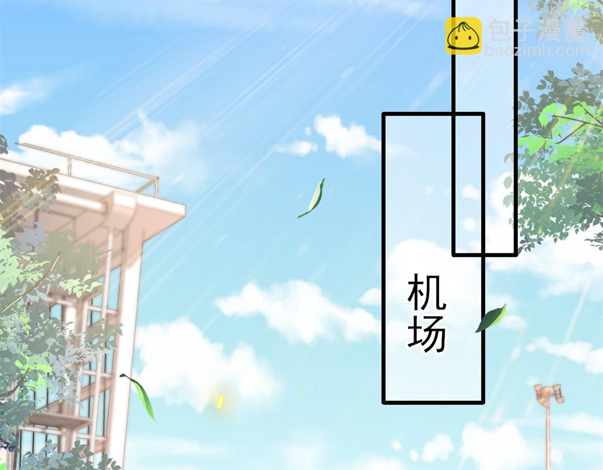 238 想看你穿女装22