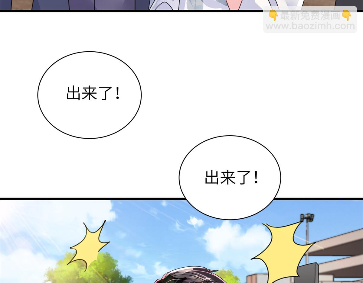 238 想看你穿女装27