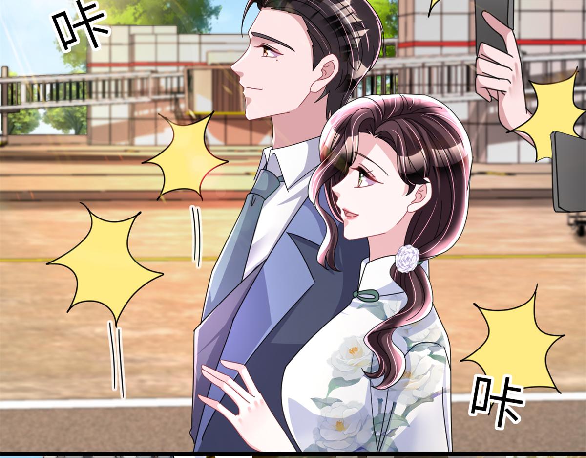 238 想看你穿女装28
