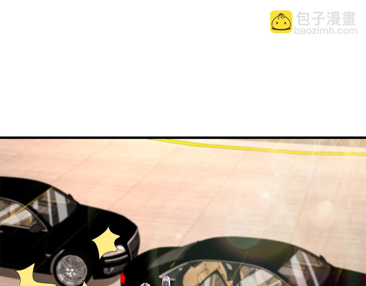 238 想看你穿女装36