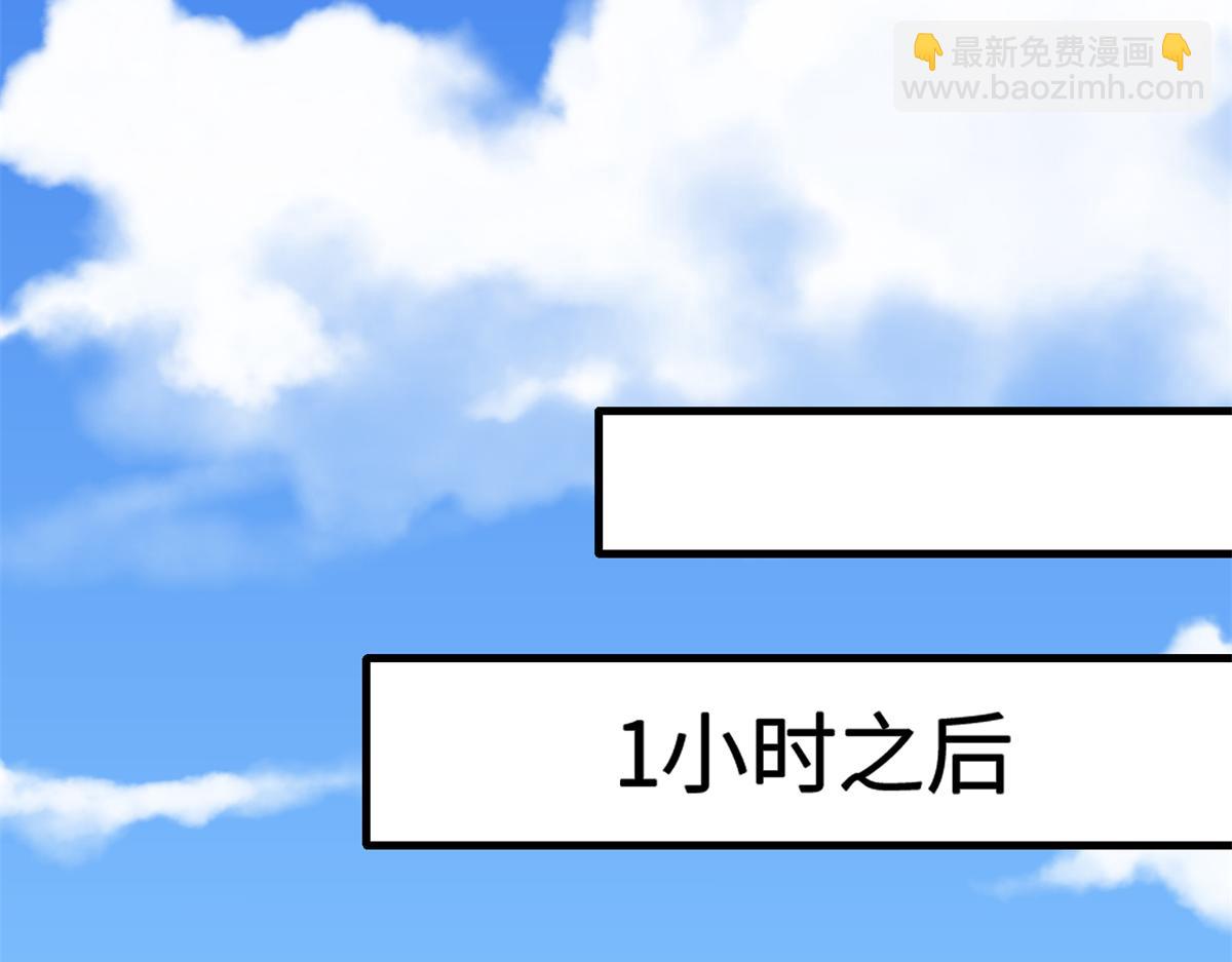 238 想看你穿女装38