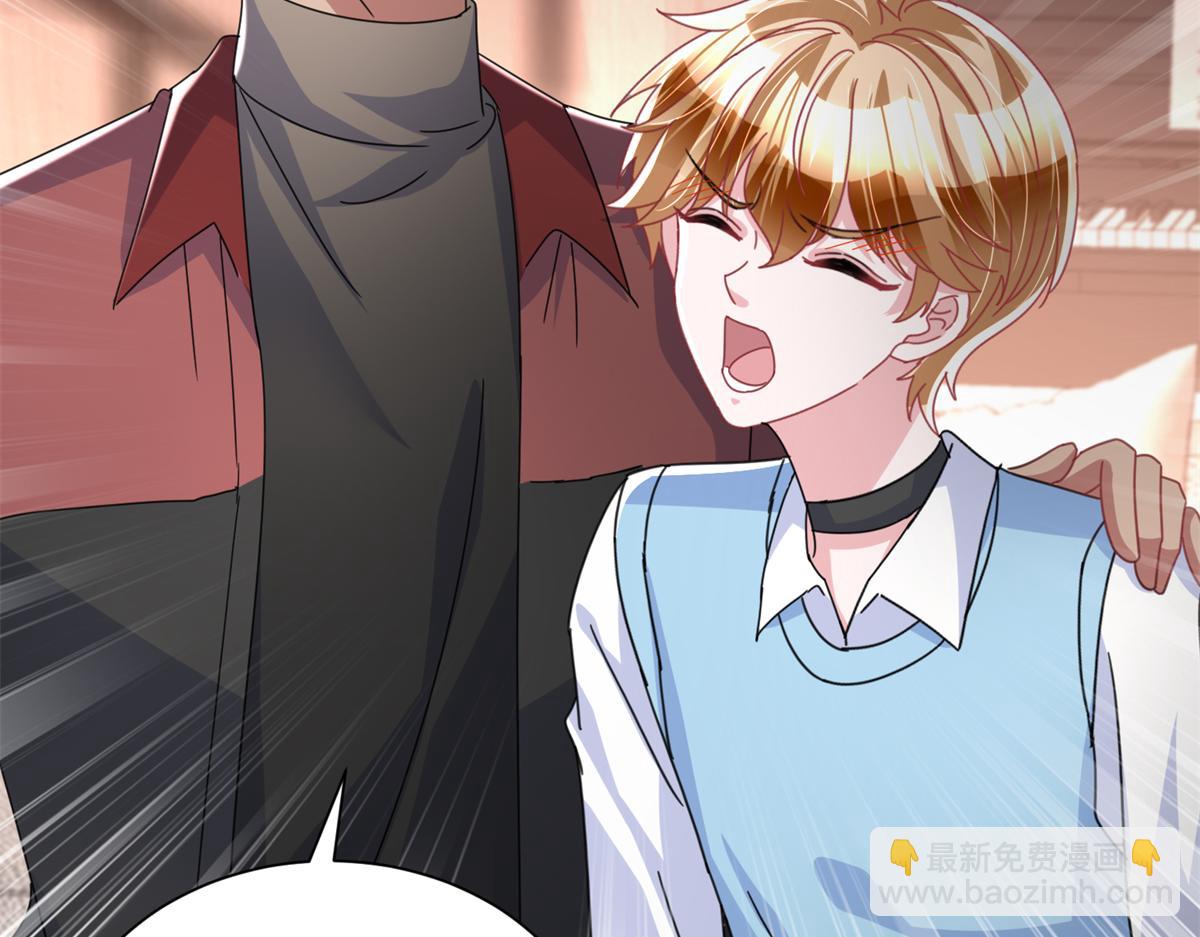 238 想看你穿女装79