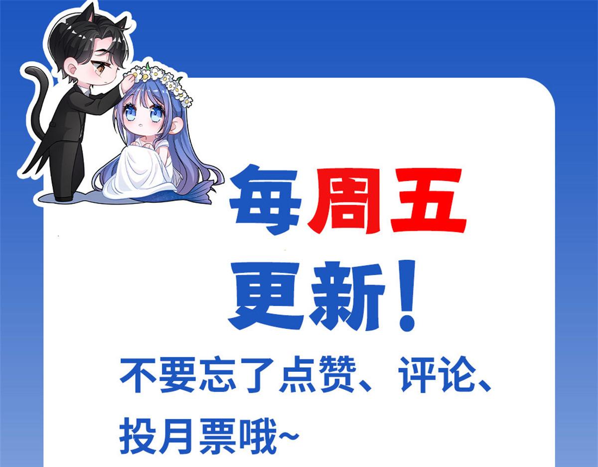 238 想看你穿女装89
