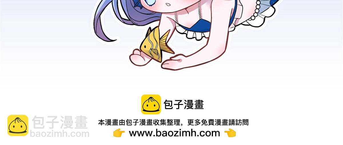 238 想看你穿女装91