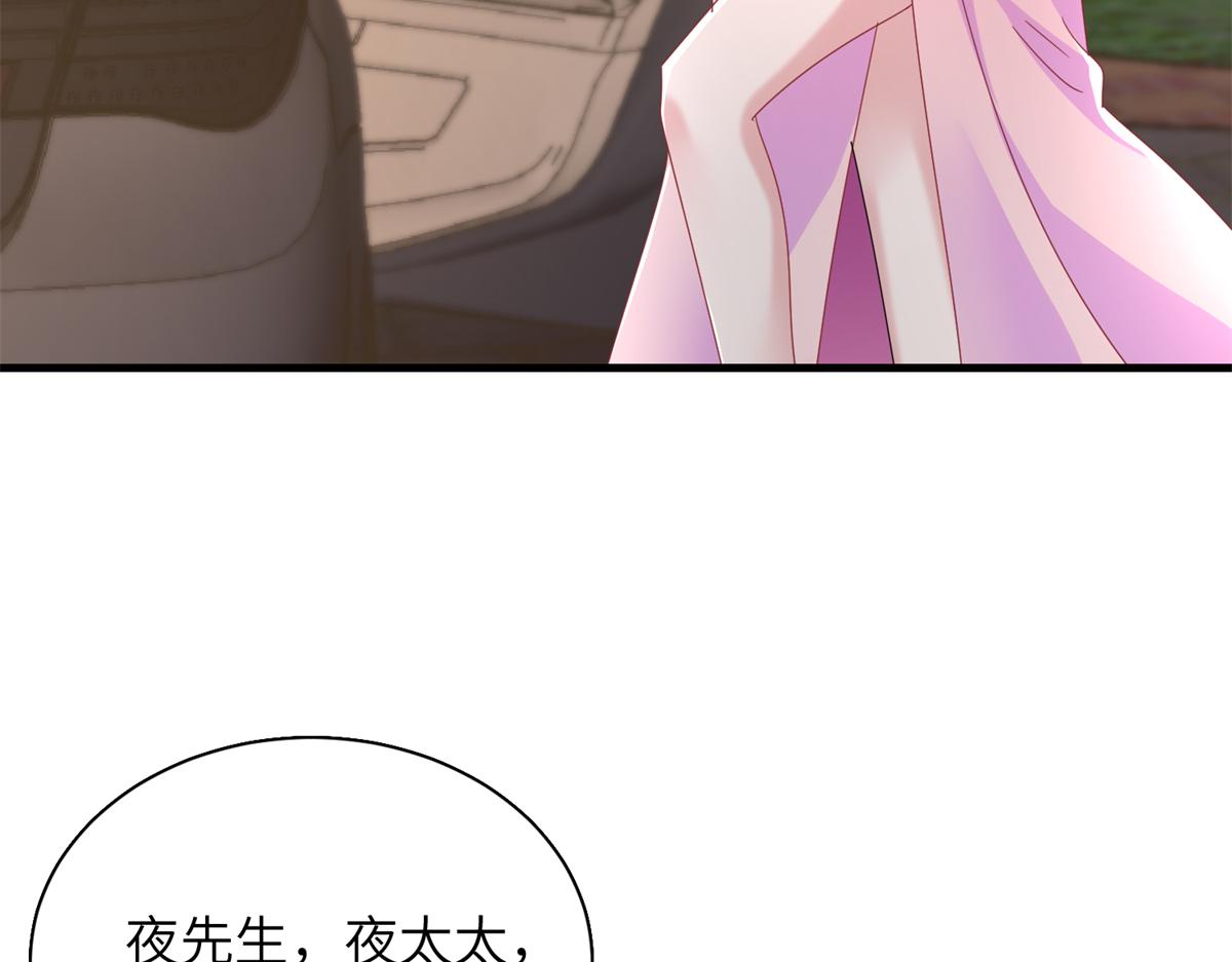 240 两个夜星光21