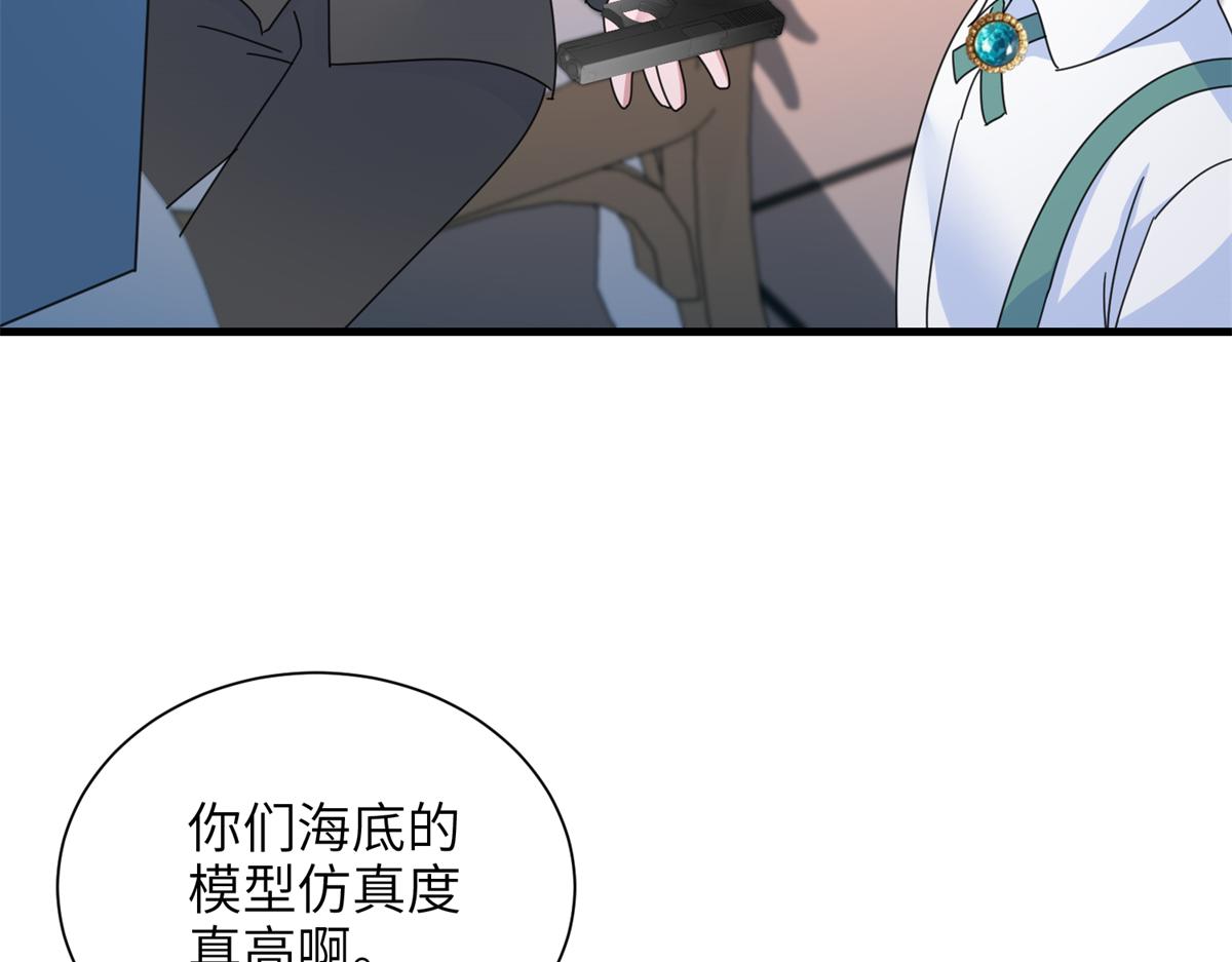 240 两个夜星光42
