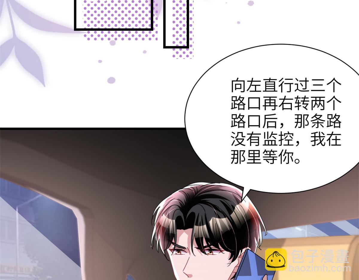 240 两个夜星光73