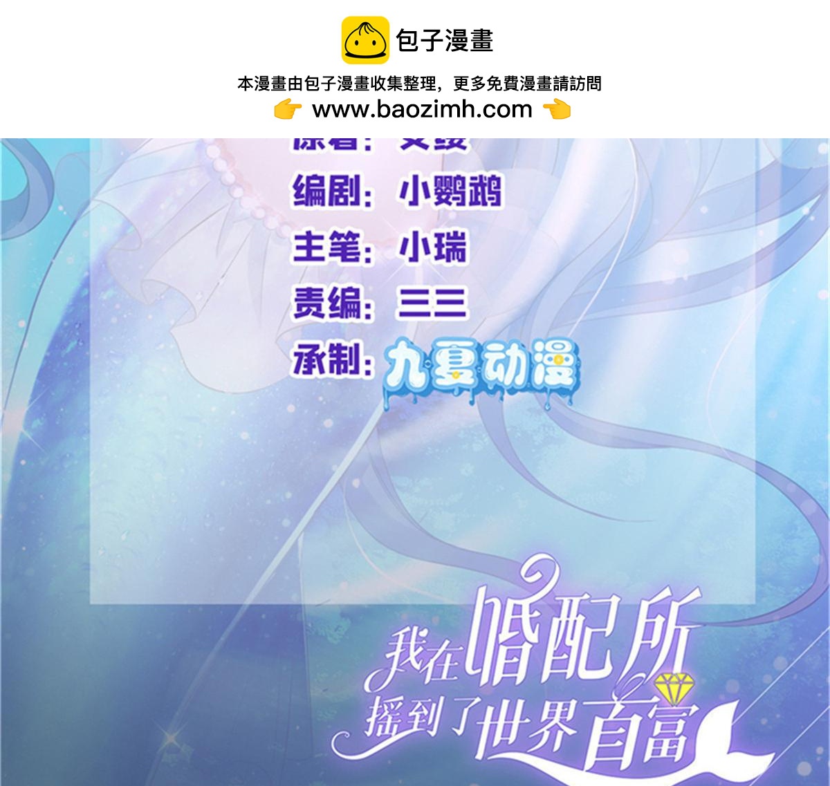 244 亲子鉴定1