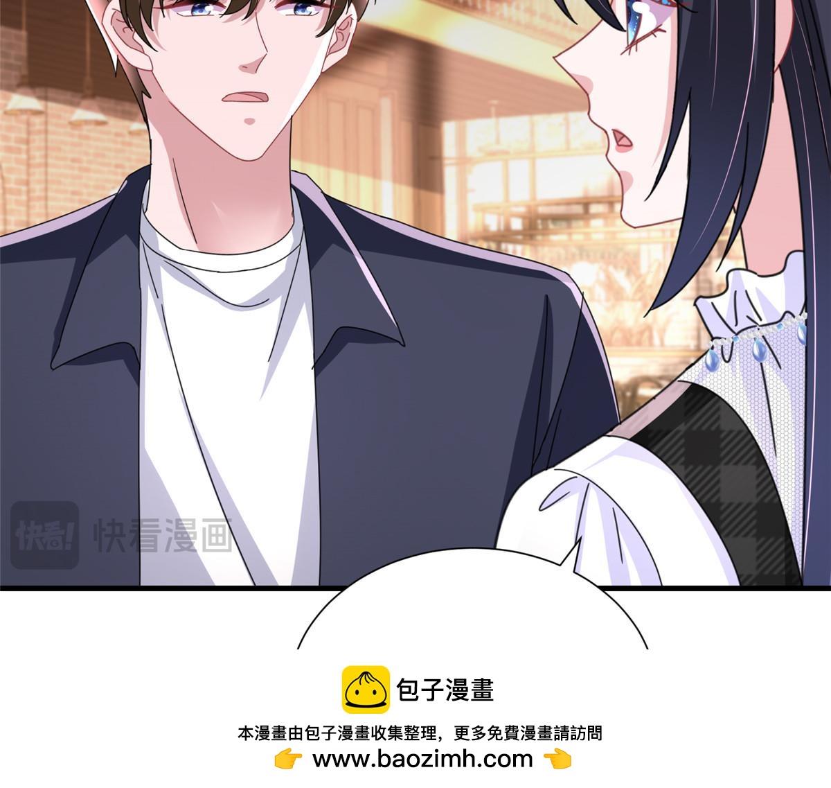 244 亲子鉴定104