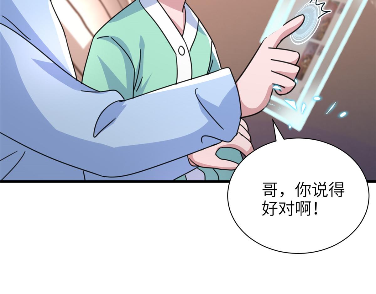 244 亲子鉴定11