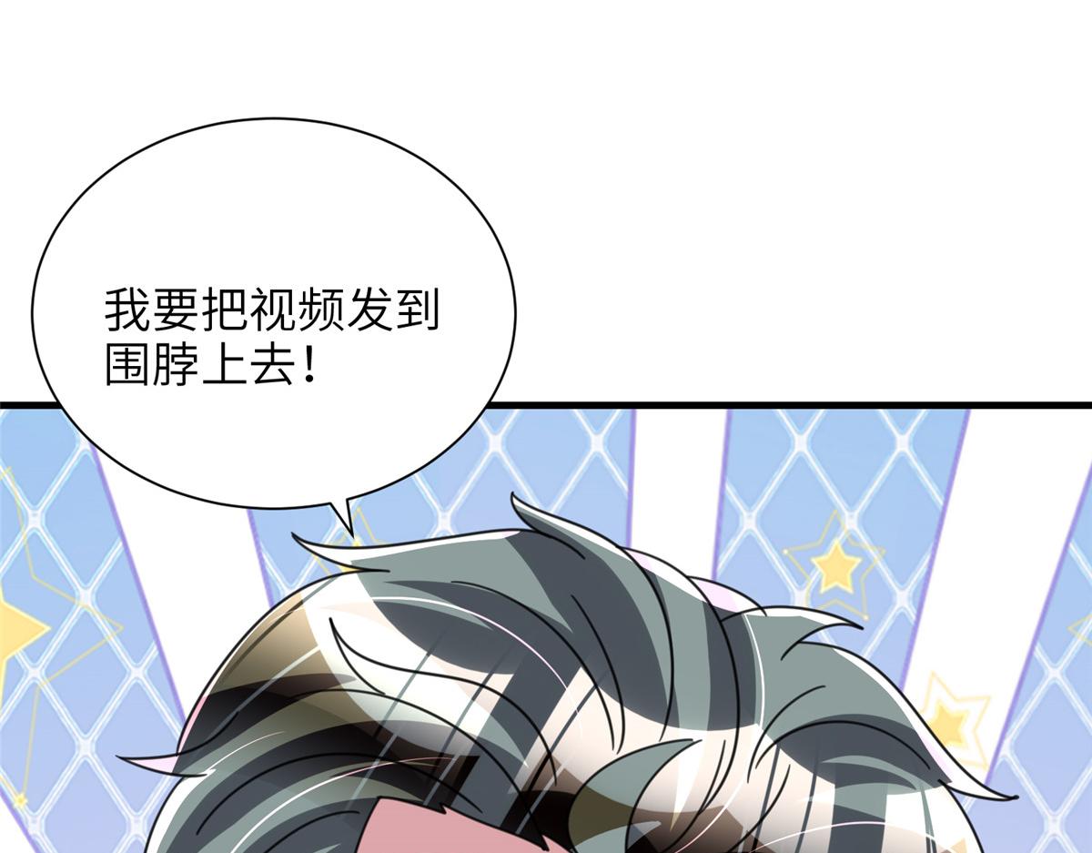 244 亲子鉴定12