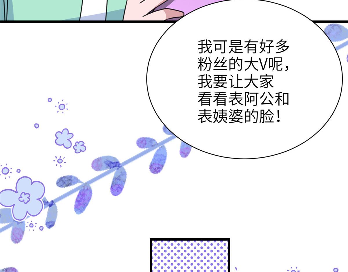 244 亲子鉴定14