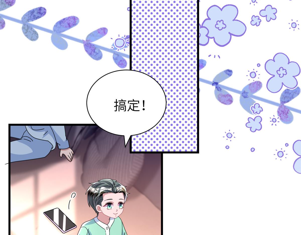 244 亲子鉴定15