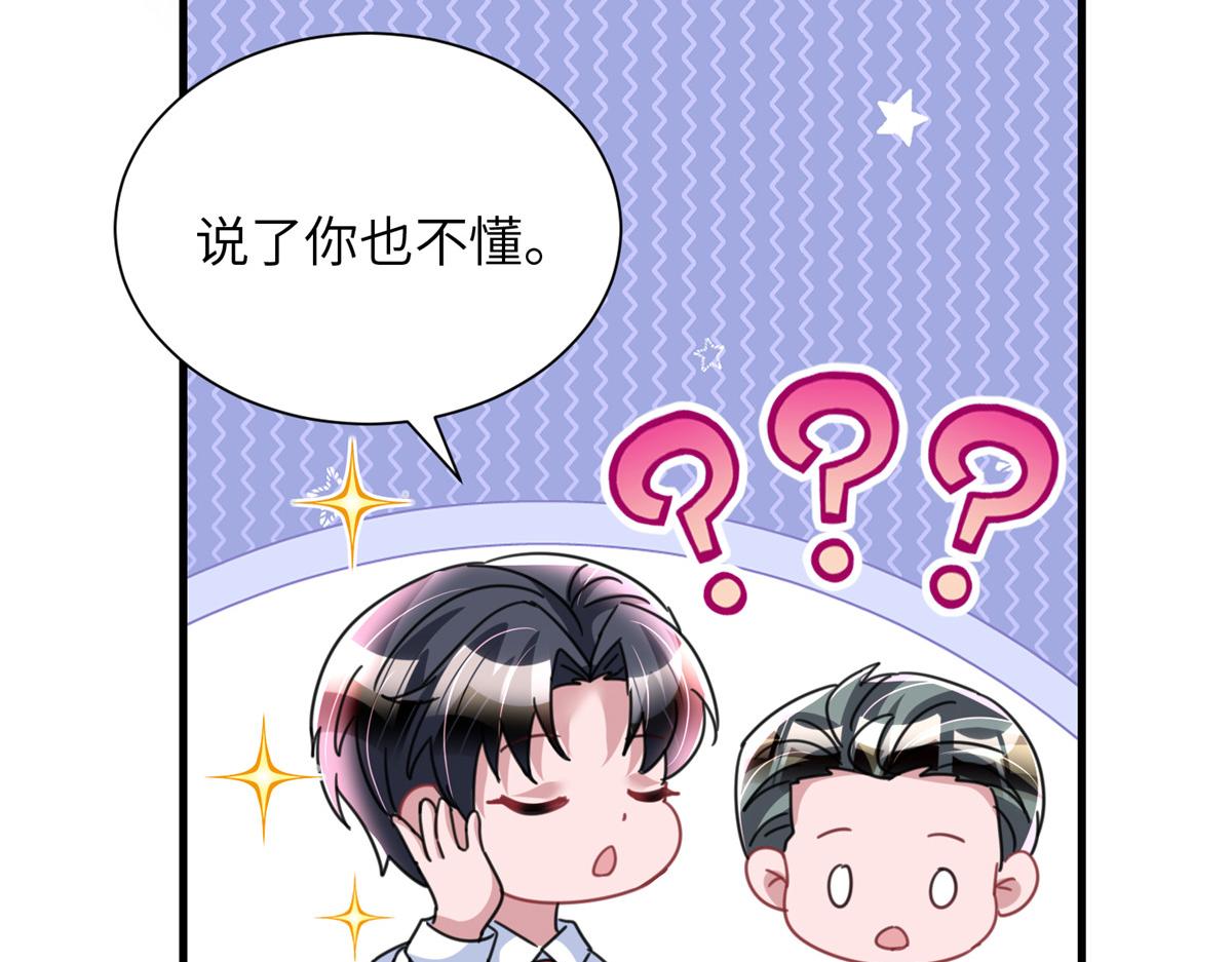 244 亲子鉴定20