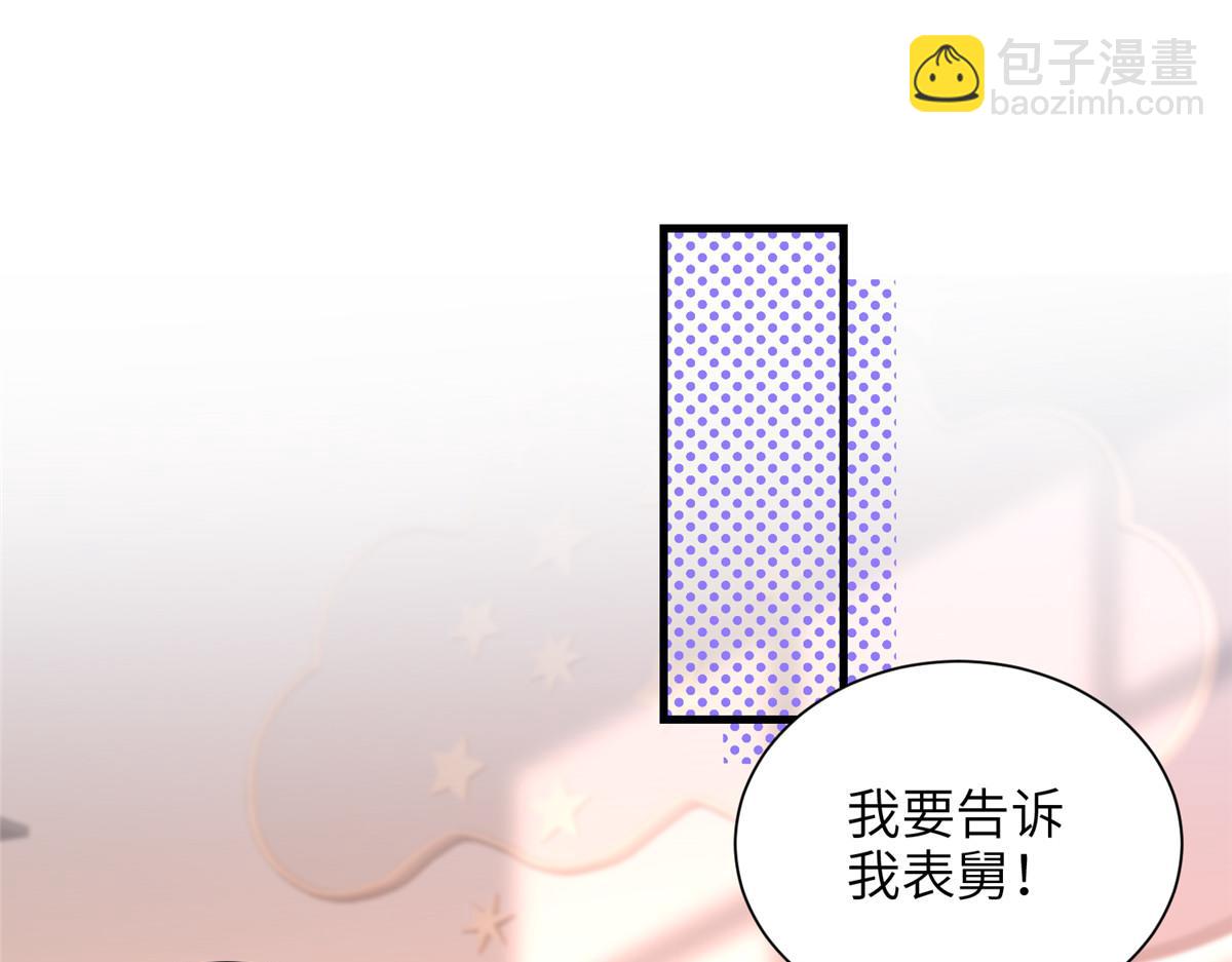 244 亲子鉴定3