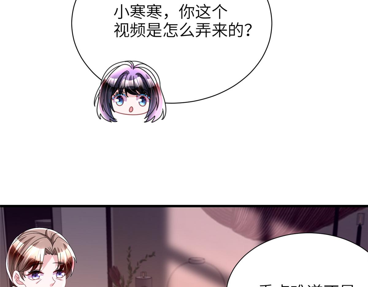 244 亲子鉴定32