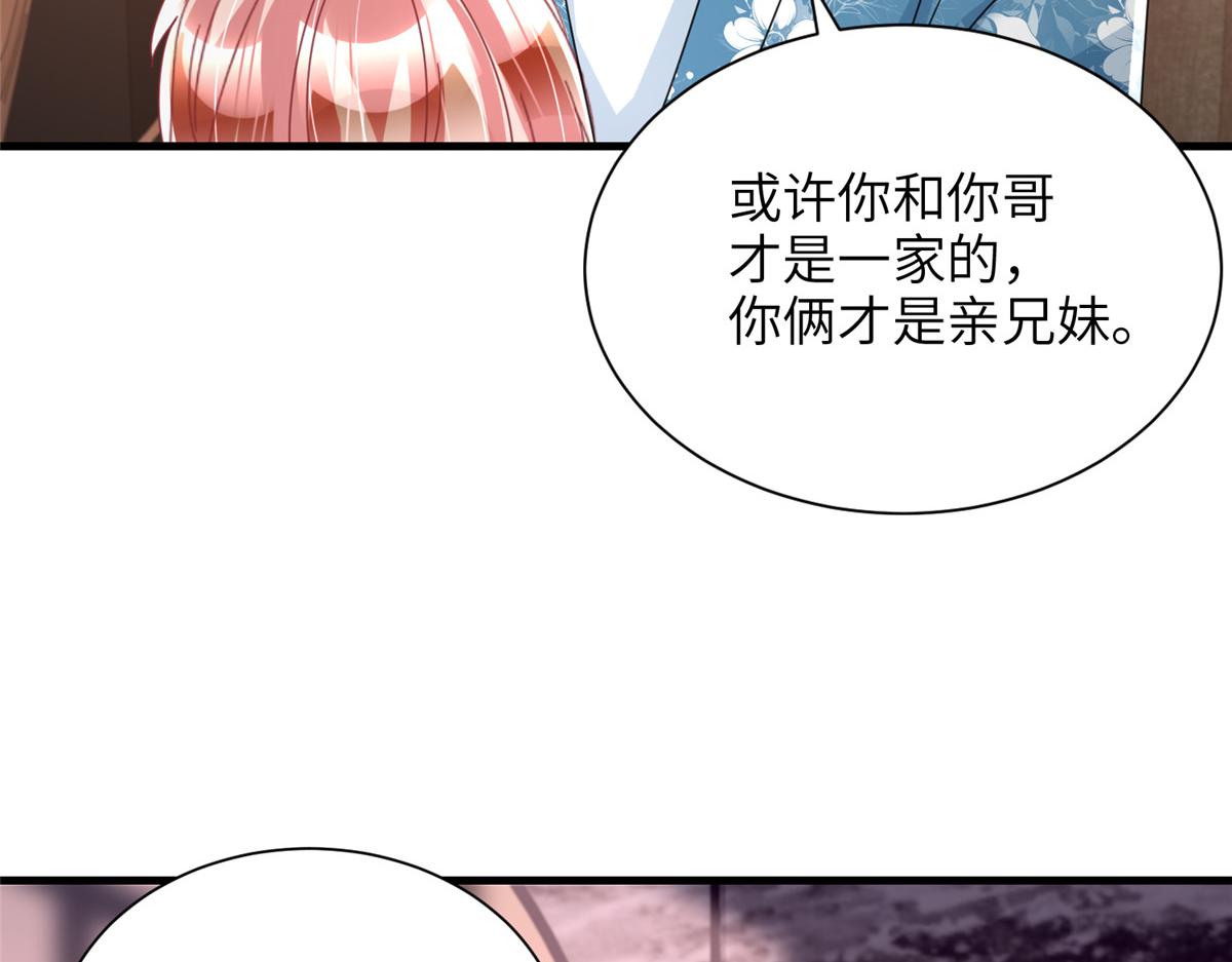 244 亲子鉴定36