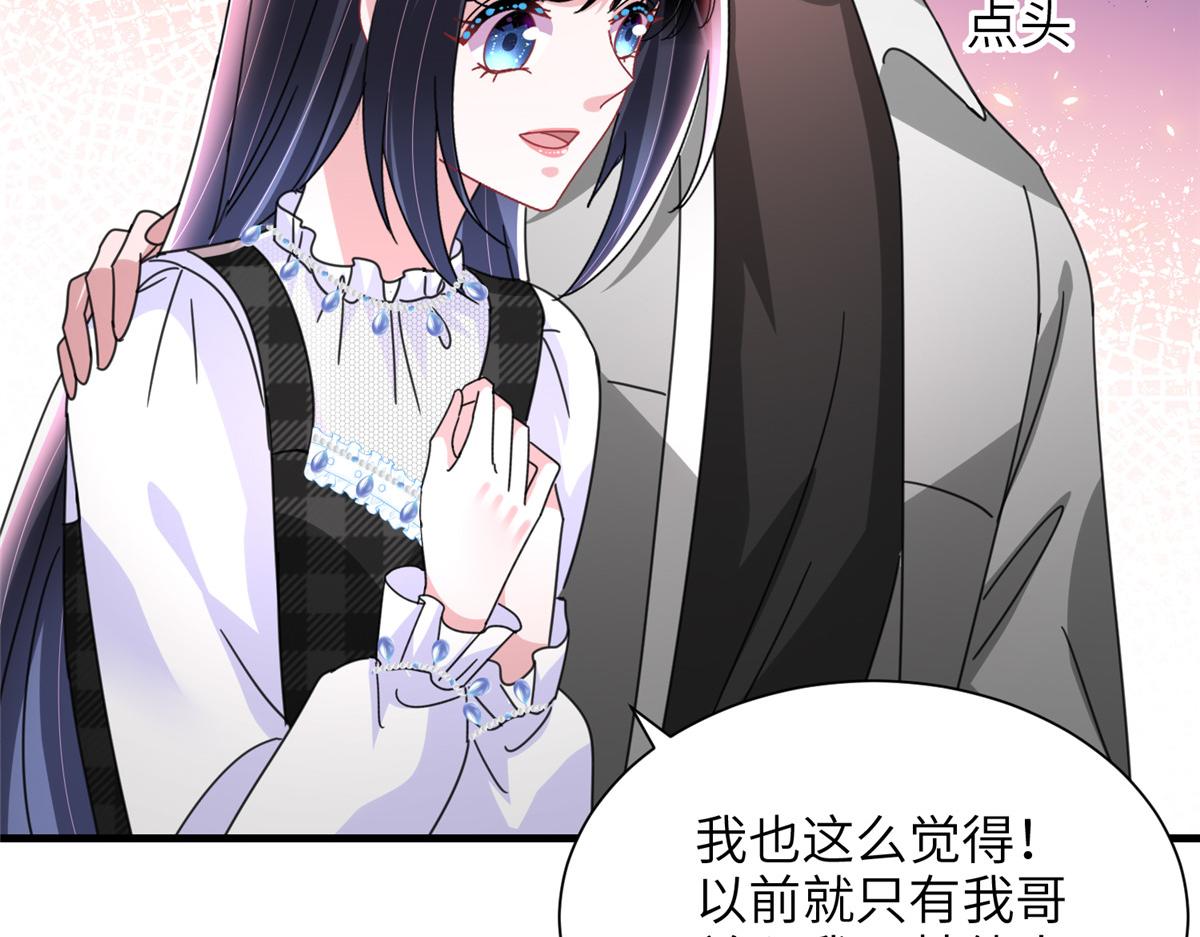 244 亲子鉴定40