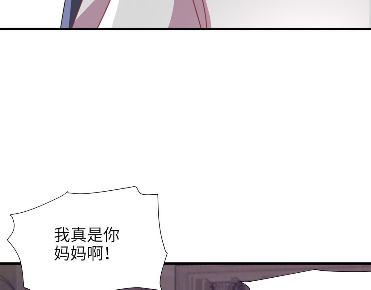 244 亲子鉴定63