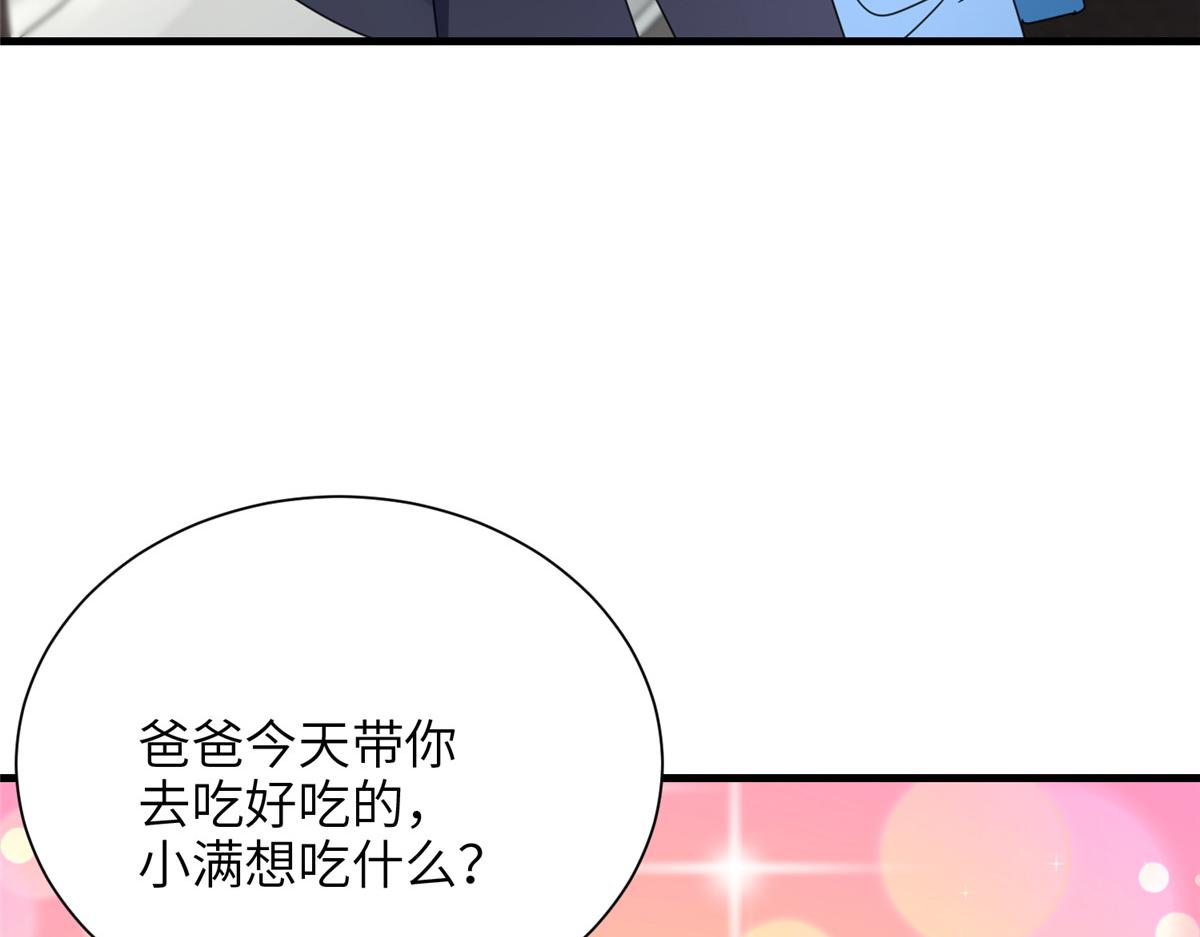244 亲子鉴定76