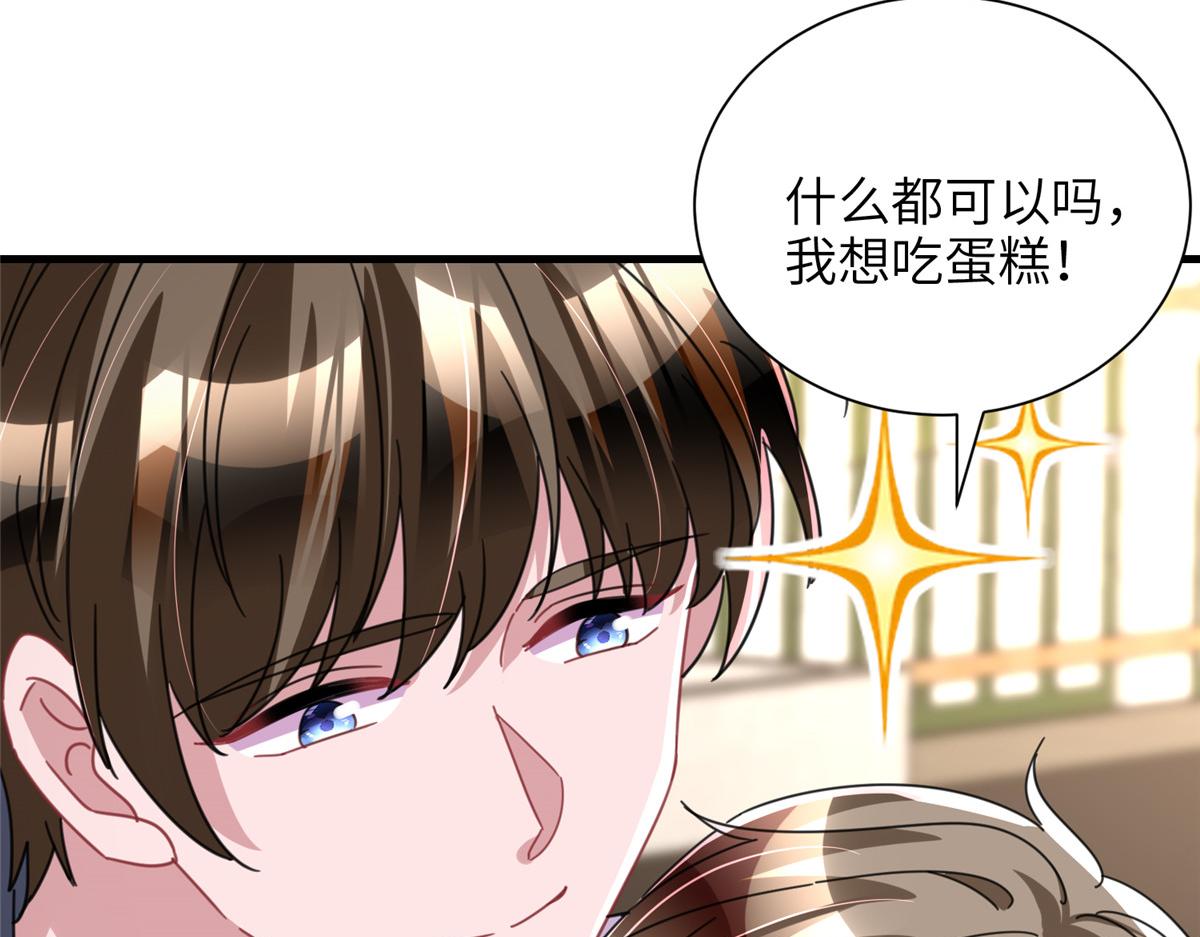 244 亲子鉴定79