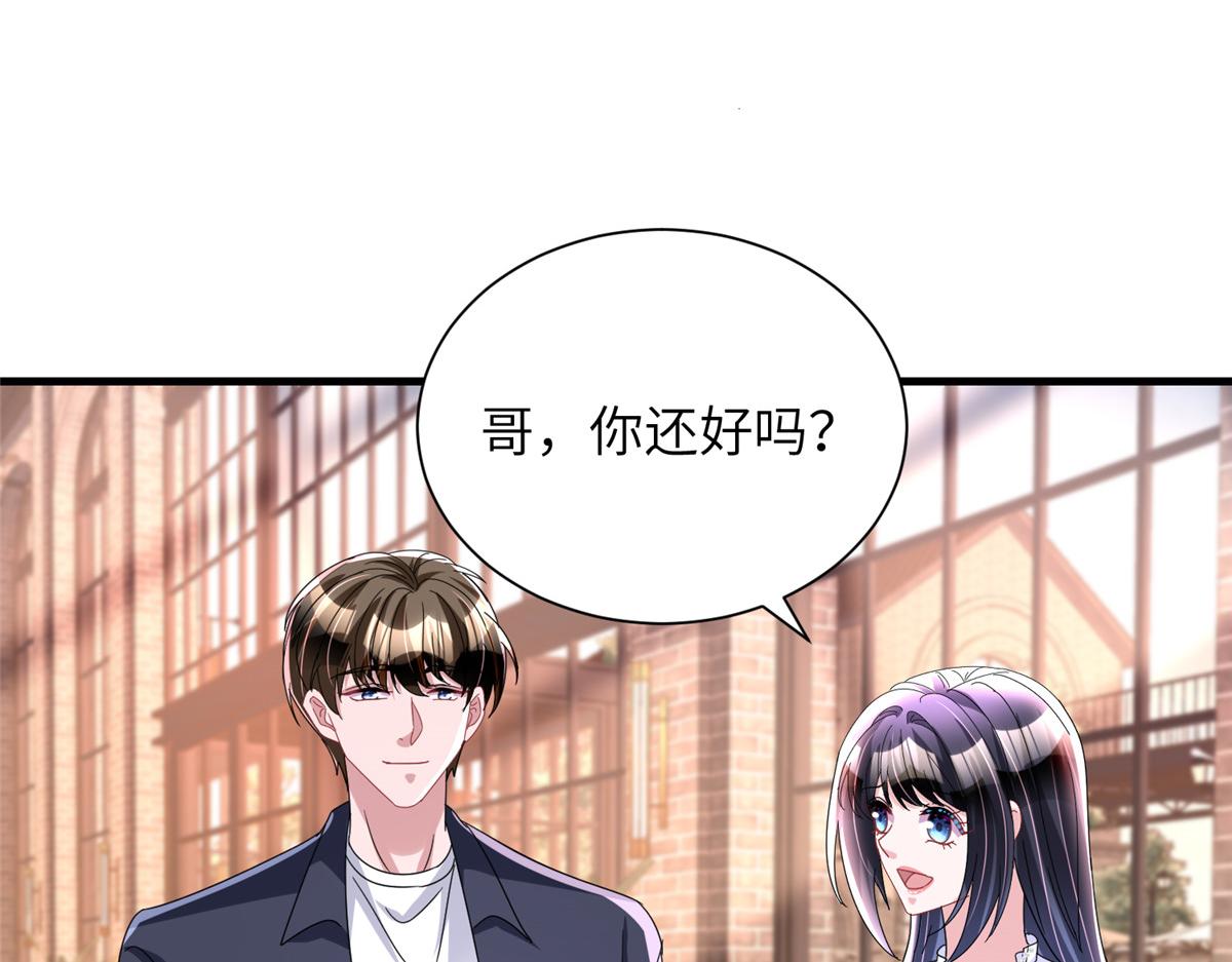 244 亲子鉴定85