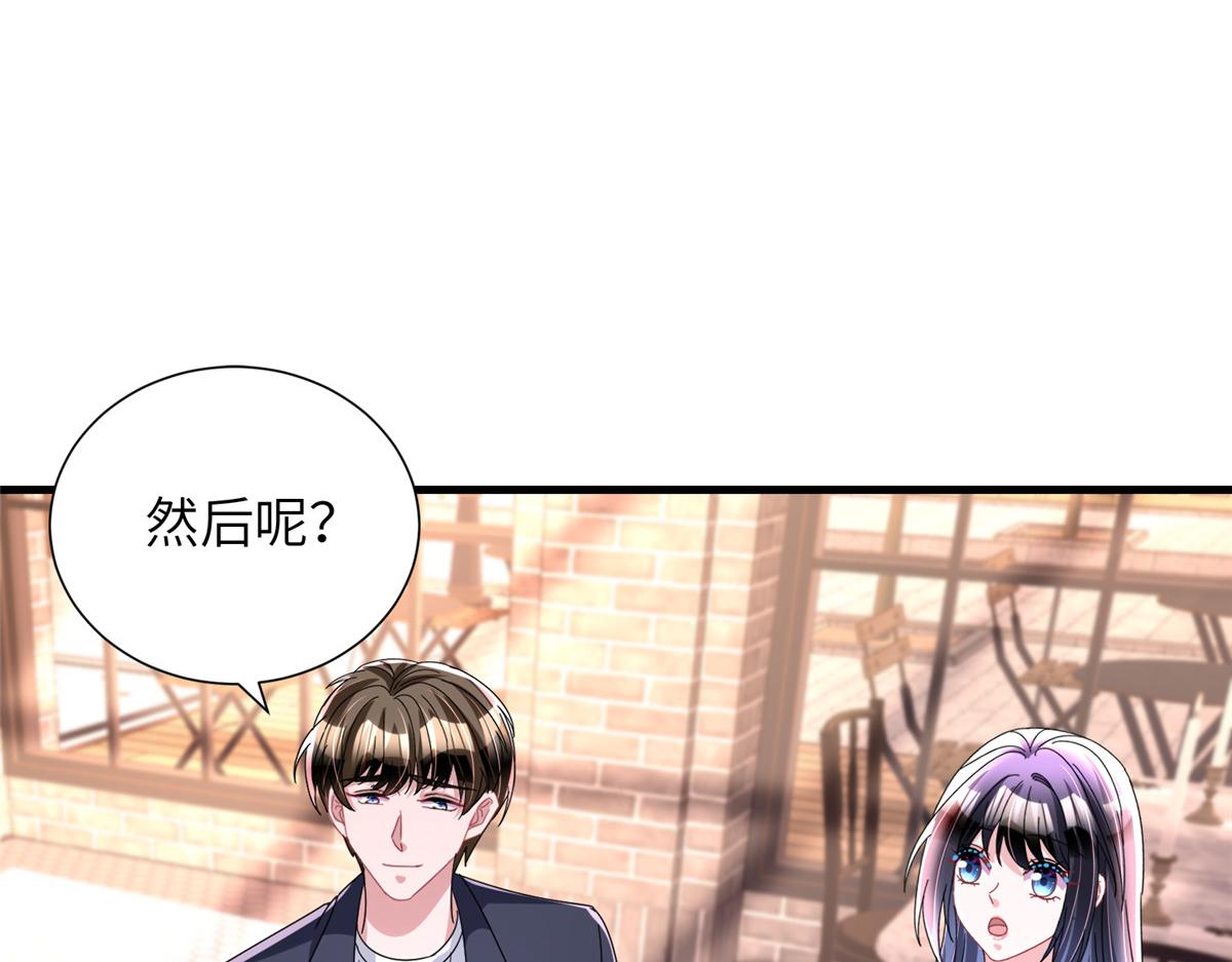 244 亲子鉴定89