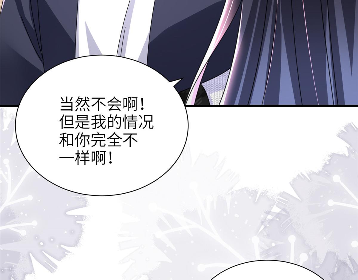 244 亲子鉴定94