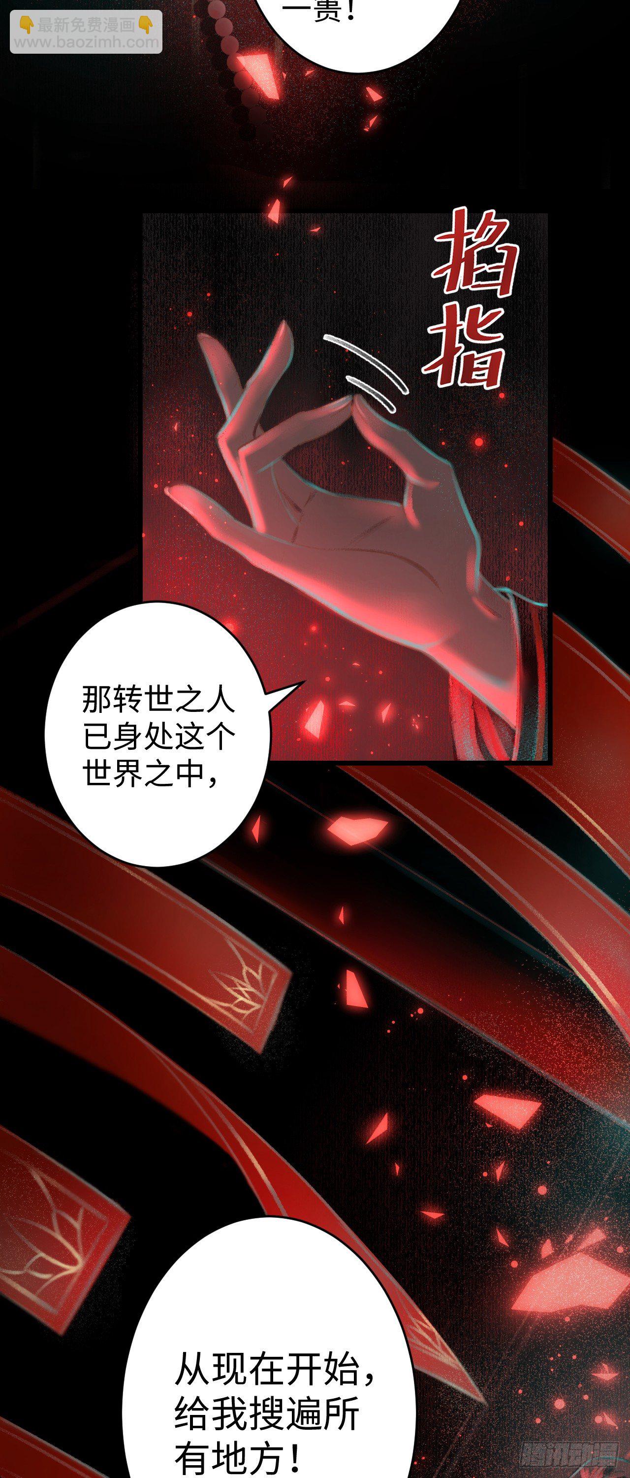 2·某人的取向37