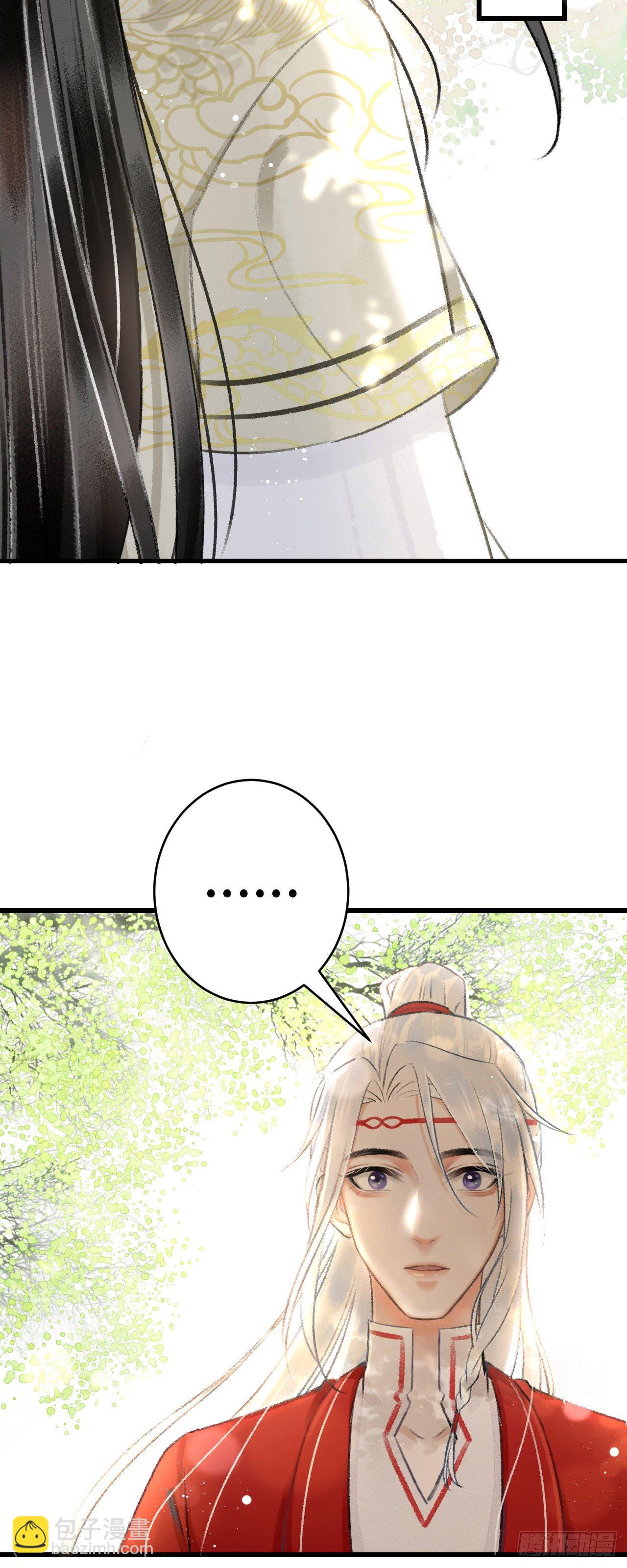 6·酒醉之后...10