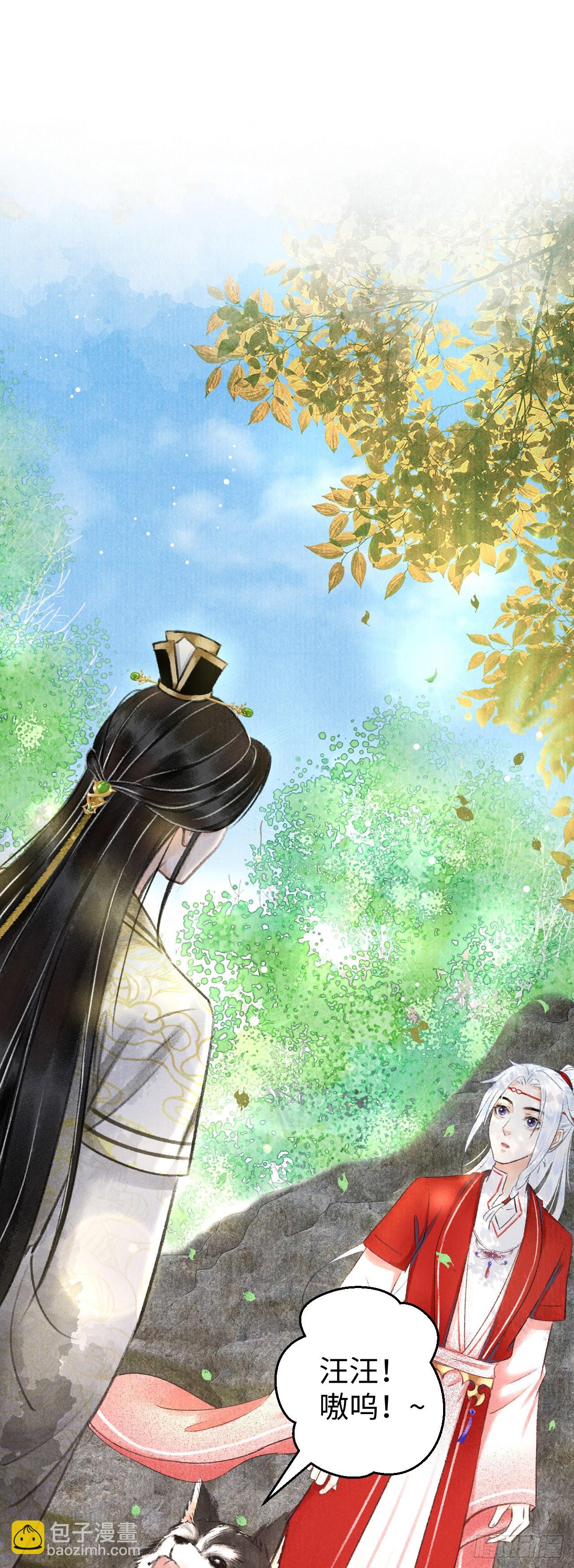 6·酒醉之后...2