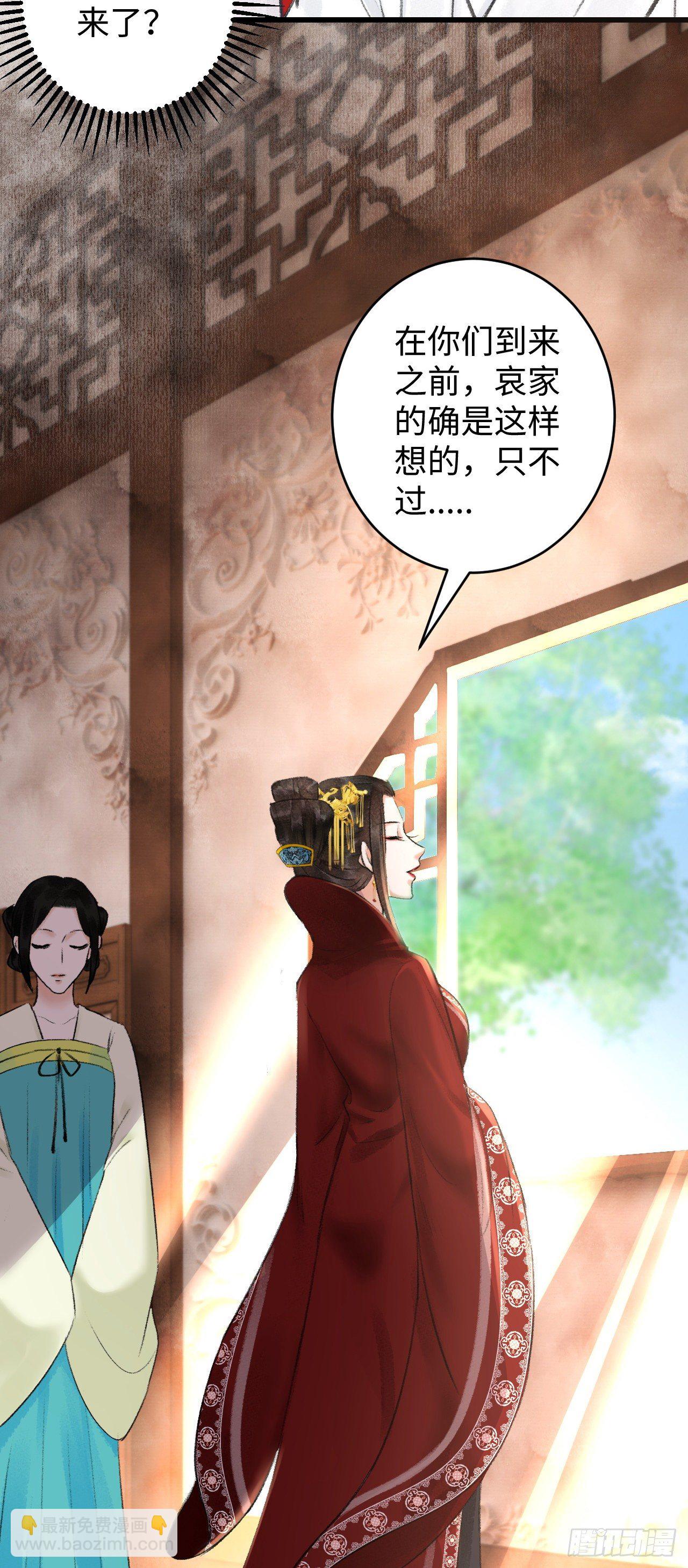7·醉后的“残局”65